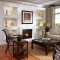 Beautiful Living Room